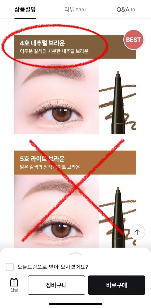 thumbnail-7